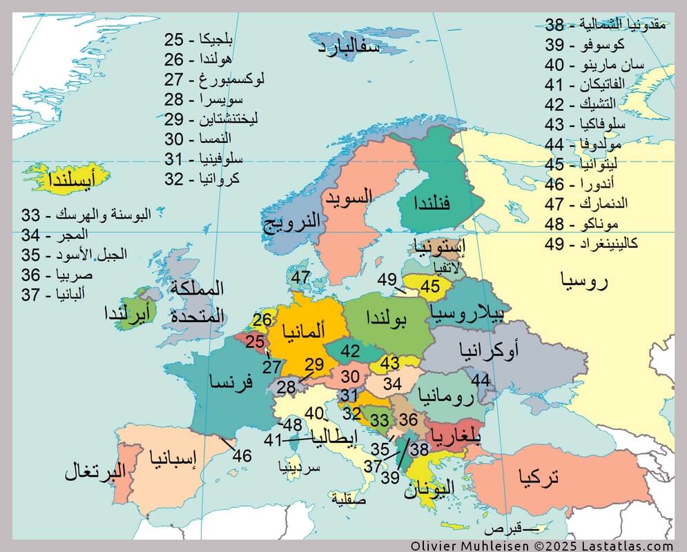 خريطة أوروبا العربية